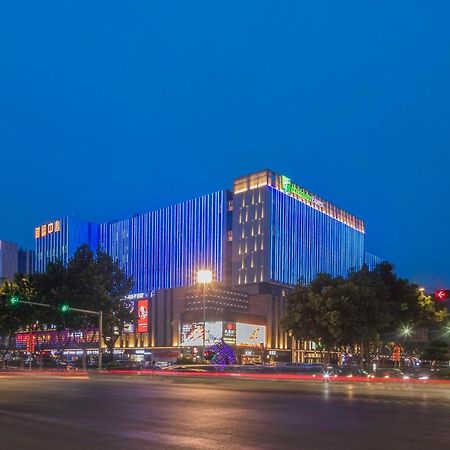 Holiday Inn Express Qingdao Chengyang Central, An Ihg Hotel Exteriér fotografie